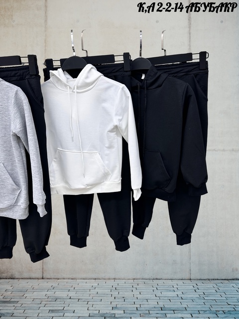 Спортивный костюм 22916684