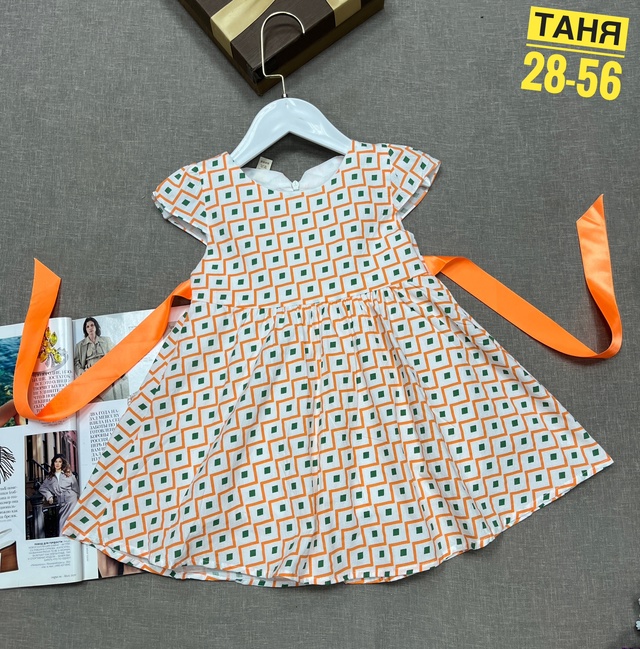 Платье 22916686