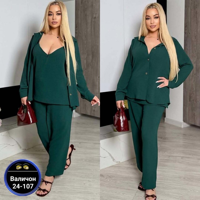 Костюм 22916289