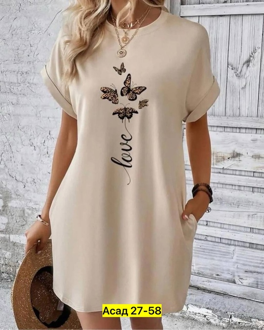 Платье 22916701