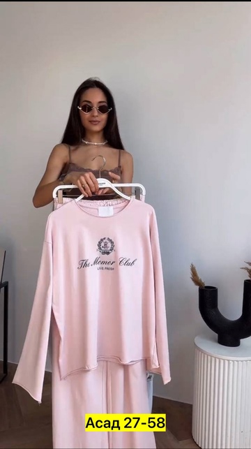 Спортивный костюм 22916412