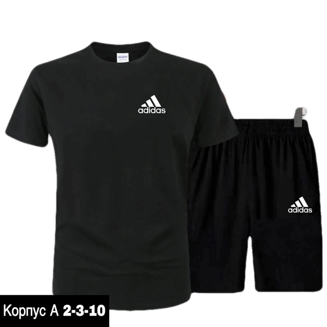 Спортивный костюм 22916429