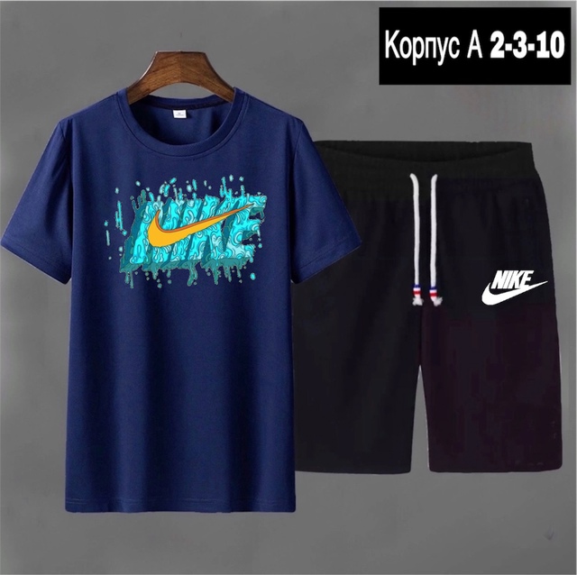 Спортивный костюм 22916032