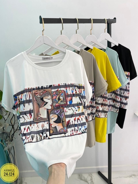 Футболка 22917639