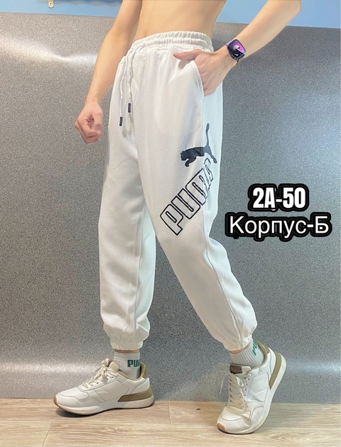 Спортивные брюки 22917858