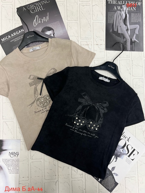 Футболка 22917807