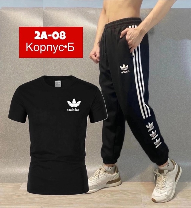 Спортивный костюм 22917339
