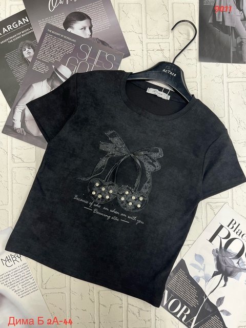 Футболка 22917807