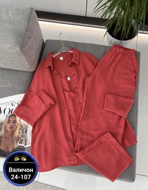 Костюм 22916289