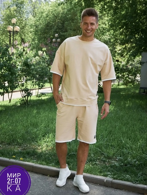 Спортивный костюм 22916339