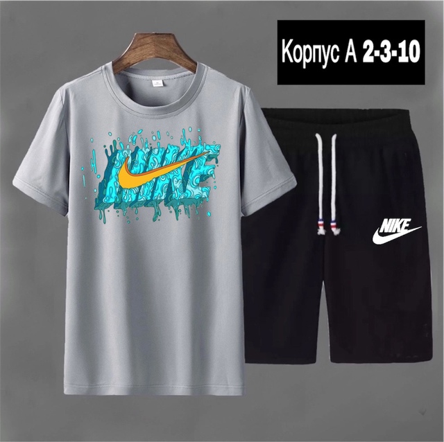 Спортивный костюм 22916032