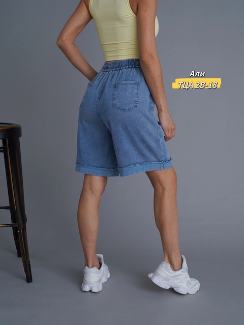 Шорты 22916451