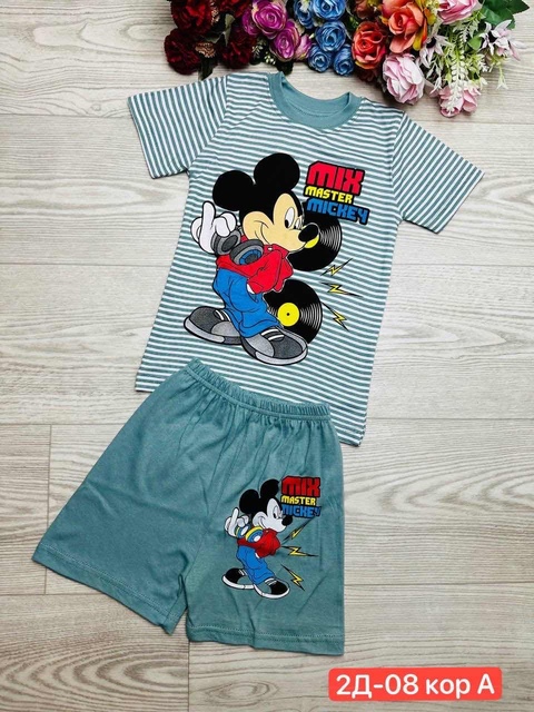 Спортивный костюм 22917648