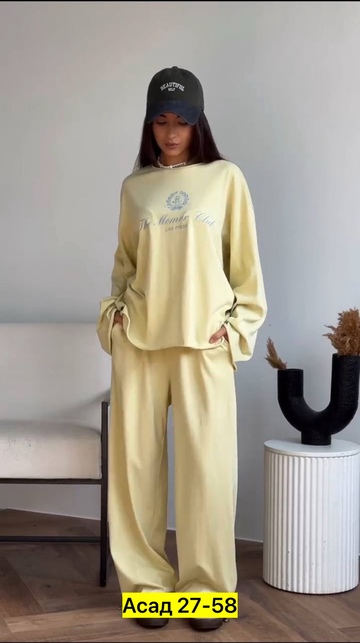 Спортивный костюм 22916412