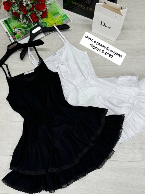 Платье 22916911