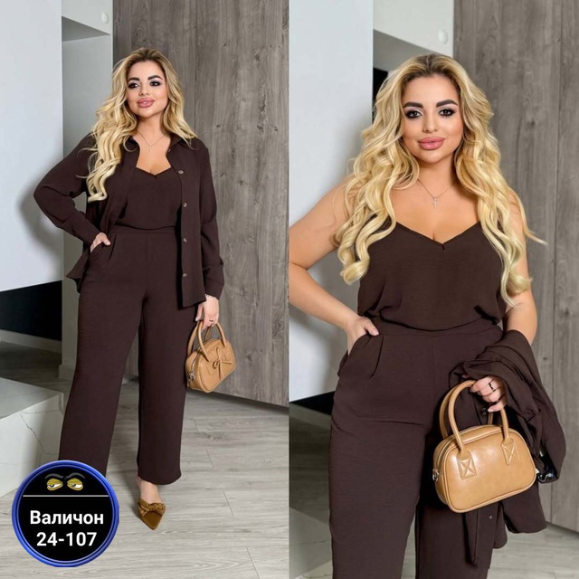 Костюм 22916289