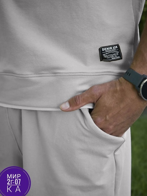 Спортивный костюм 22916339