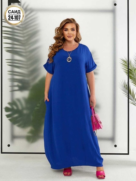Платье 22916256