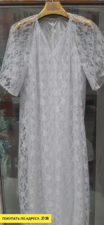 Платье 22918040