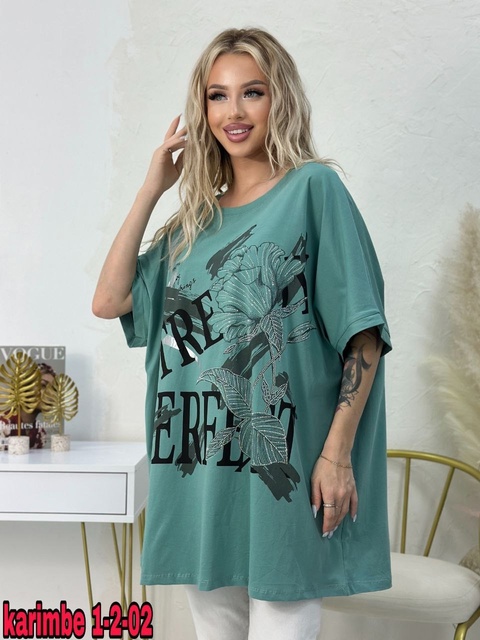 Футболка 22919263