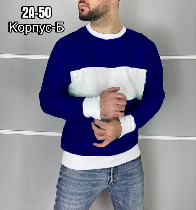 Кофта 22918681