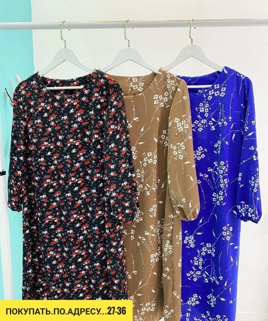 Платье 22918038