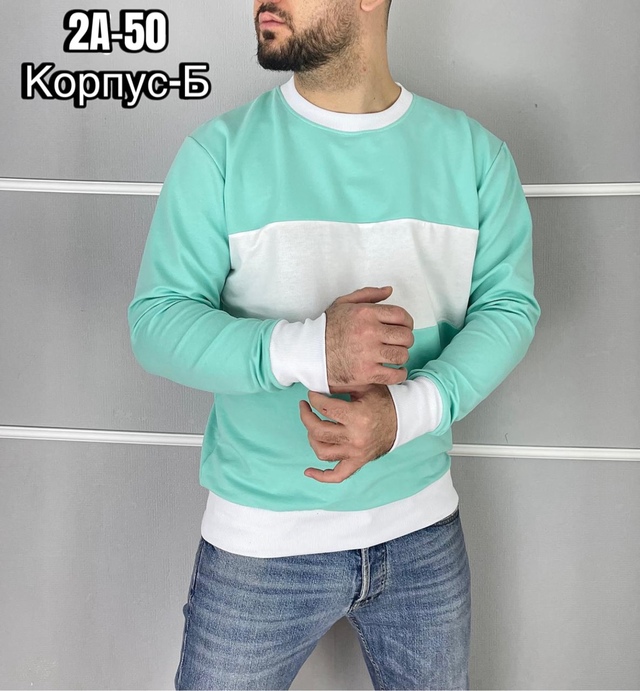 Кофта 22918681