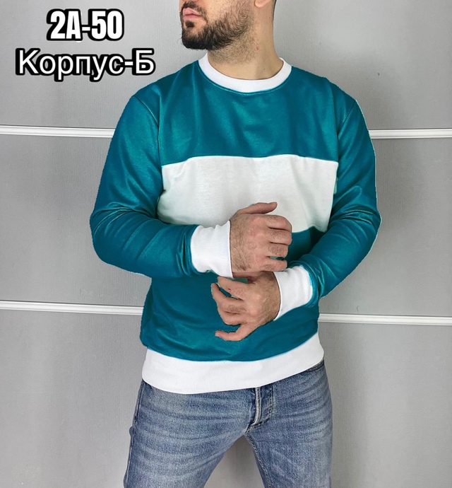 Кофта 22918681