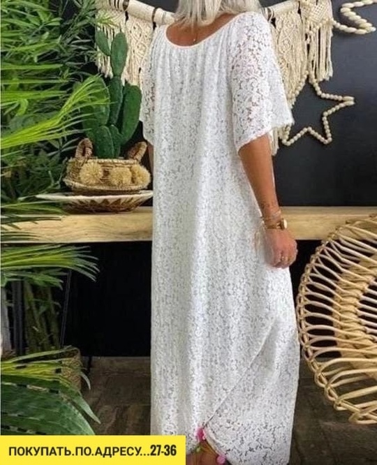 Платье 22918040