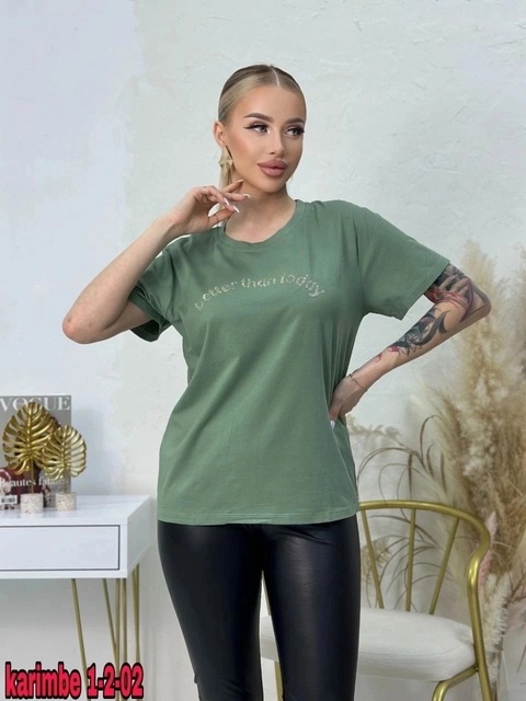 Футболка 22918805