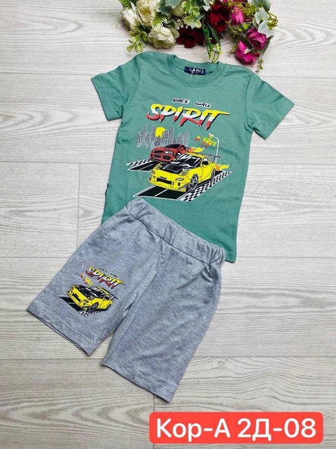 Спортивный костюм 22918478