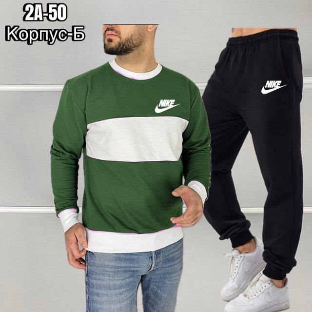 Спортивный костюм 22918121