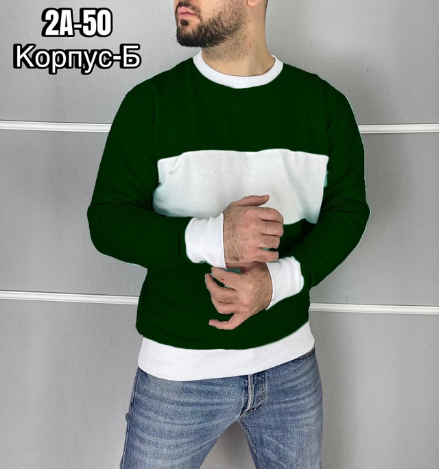 Кофта 22918681