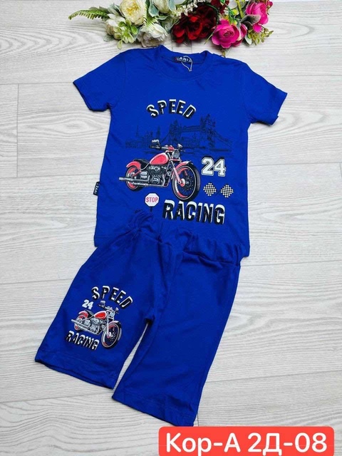 Спортивный костюм 22918638