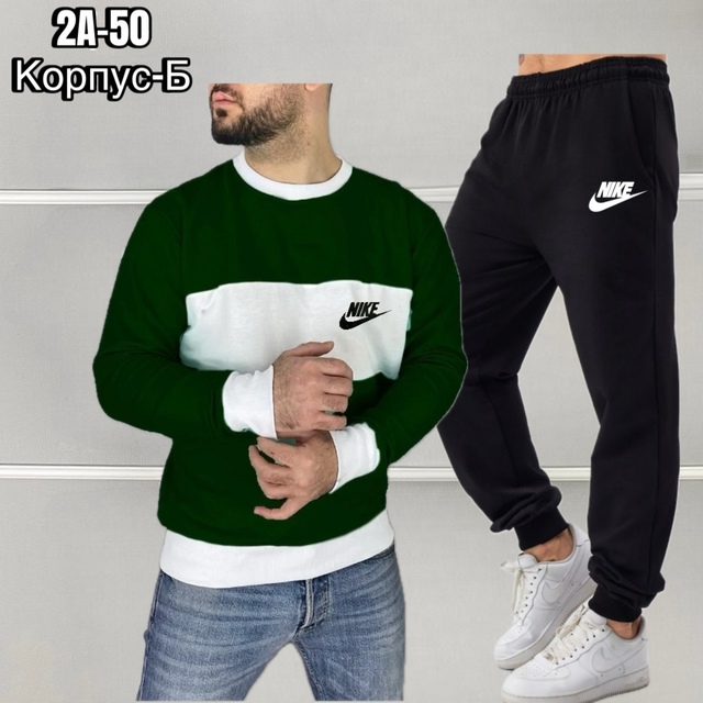 Спортивный костюм 22918121