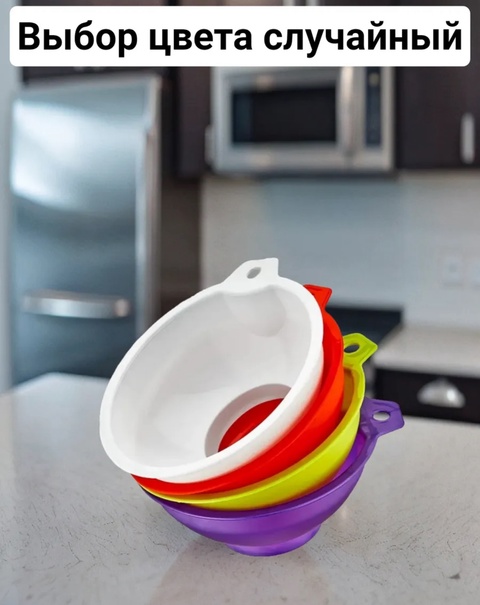 Воронка для банок 22918540