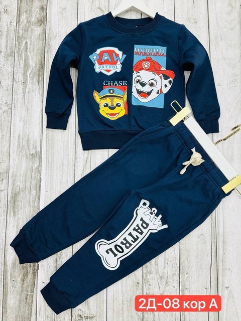 Спортивный костюм 22918320