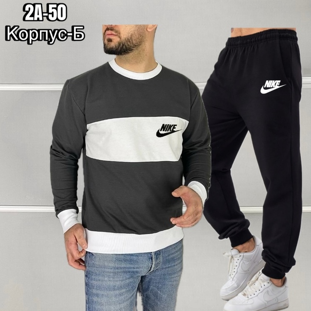 Спортивный костюм 22918121