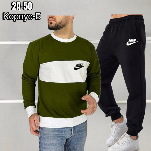 Спортивный костюм 22918121