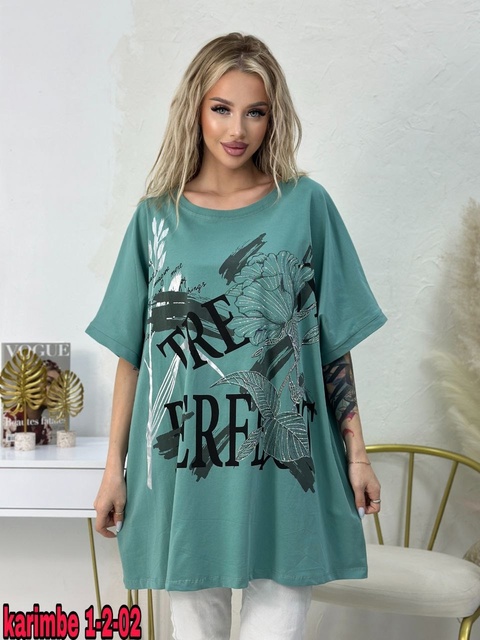 Футболка 22919263