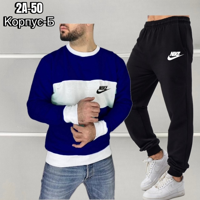 Спортивный костюм 22918121