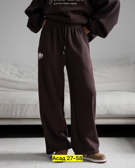 Спортивный костюм 22918732