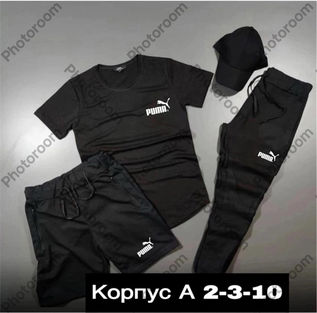 Спортивный костюм 22917949