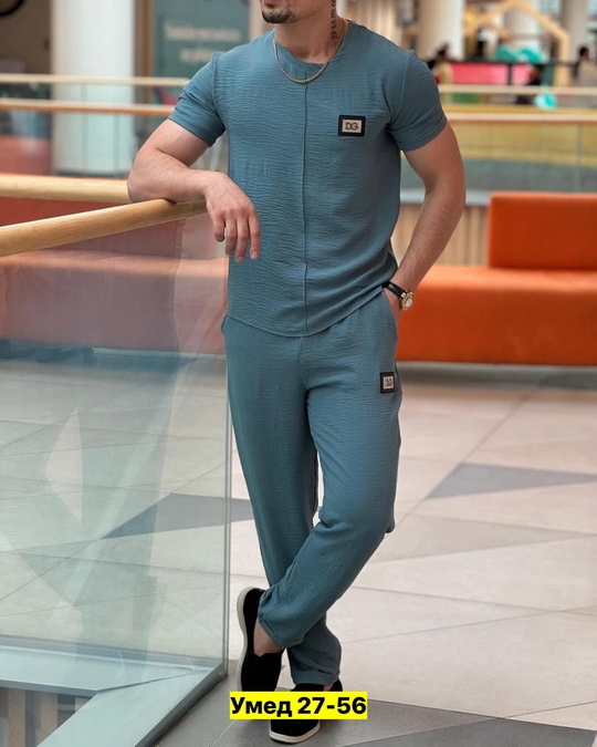 Спортивный костюм 22917908