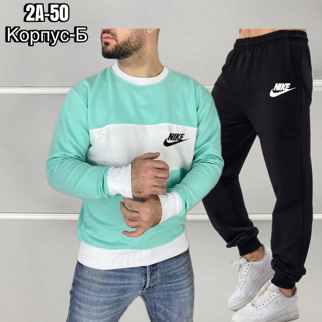 Спортивный костюм 22918121