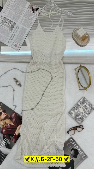 Сарафан 22919812