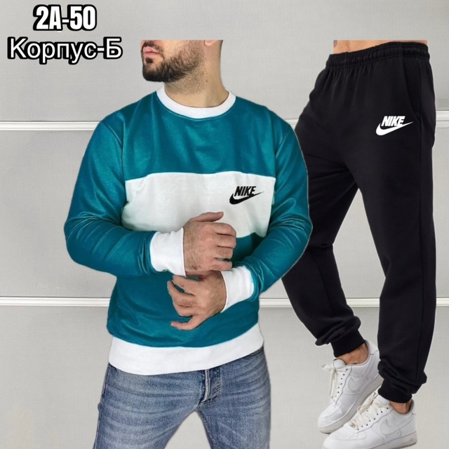 Спортивный костюм 22918121