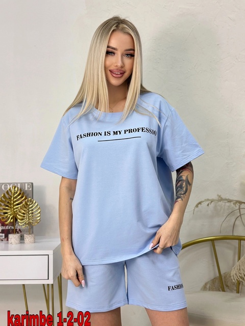 Спортивный костюм 22921122