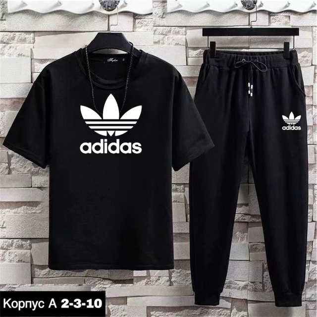 Спортивный костюм 22921333