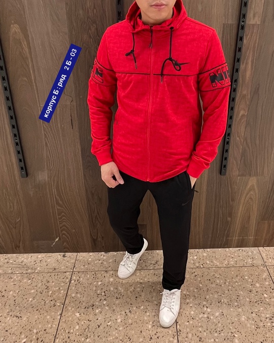 Спортивный костюм 22920452